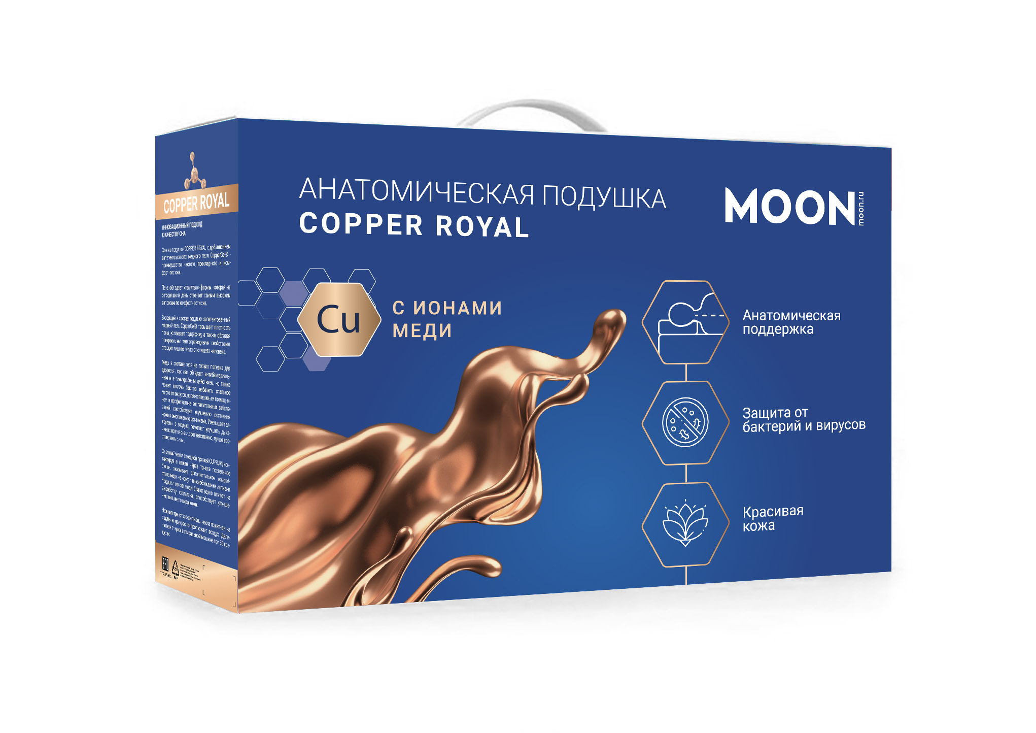 Королевский Стиль Брянск Адреса Магазинов Советский Королевский Стиль Брянск Адреса Магазинов Советский