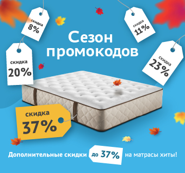 диван мун распродажа выставочных образцов. Смотреть фото диван мун распродажа выставочных образцов. Смотреть картинку диван мун распродажа выставочных образцов. Картинка про диван мун распродажа выставочных образцов. Фото диван мун распродажа выставочных образцов