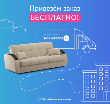 Интернет Магазин Распродажи Каталог