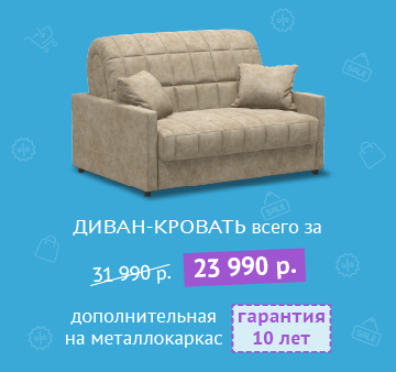 Калужская Область Магазины Мебели Калужская Область Магазины Мебели