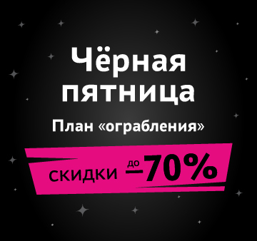 что такое мун трейд. Смотреть фото что такое мун трейд. Смотреть картинку что такое мун трейд. Картинка про что такое мун трейд. Фото что такое мун трейд