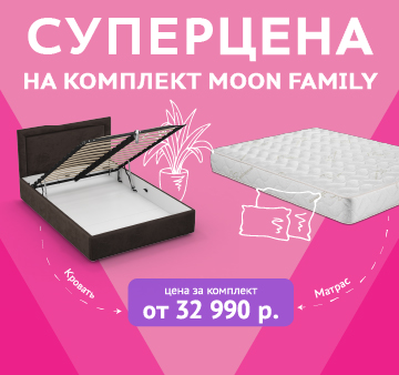 Скидки выходного дня магазин эконом. Смотреть фото Скидки выходного дня магазин эконом. Смотреть картинку Скидки выходного дня магазин эконом. Картинка про Скидки выходного дня магазин эконом. Фото Скидки выходного дня магазин эконом