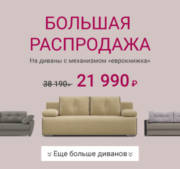 Изображение акции - ВРЕМЯ СУПЕРЦЕН