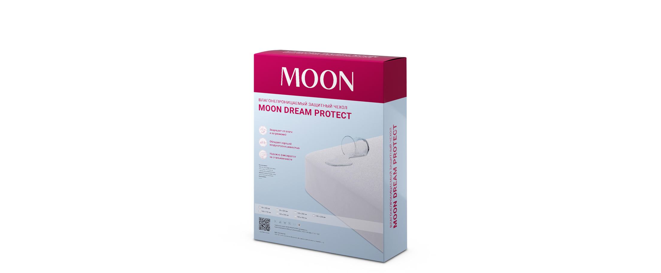 Защитный чехол для матраса 140х200 MOON DREAM PROTECT - купить в Москве в  интернет-магазине MOON-TRADE.RU К002917