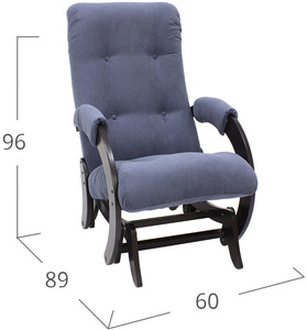 Кресло-глайдер 68 (Венге / Ткань / Verona Denim Blue)
