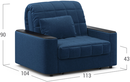 Кресло-кровать MOON FAMILY 018