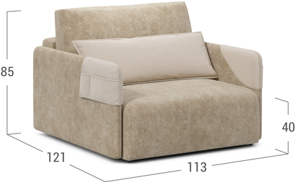 Кресло еврокнижка MOON FAMILY 118